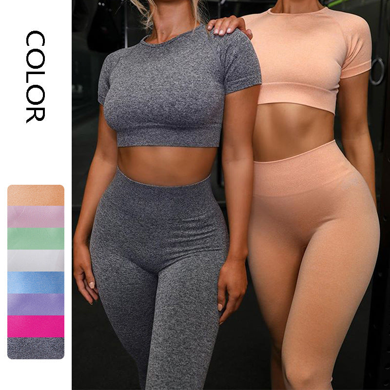 Ensemble de sport de yoga sans coutures pour femme